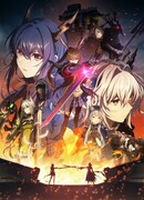 Аркнайтс: Восстание из Эмбера сезон 3