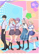 Сведённые кукушкой сезон 2