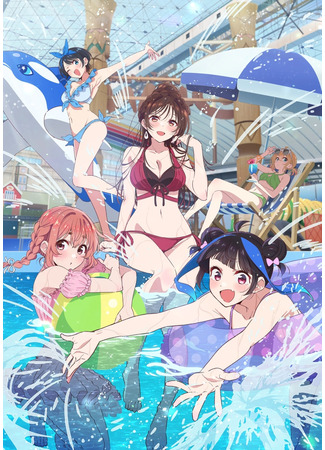 аниме Девушка на час (Rent-a-Girlfriend Season 4: Kanojo, Okarishimasu 4th Season) 03.07.25