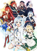 Домашний репетитор герцогини сезон 1