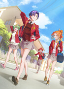 Три гениальных сестры неожиданно влюбились сезон 1