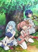 Белый маг, изгнанный из команды героя, был подобран авантюристом S ранга сезон 1