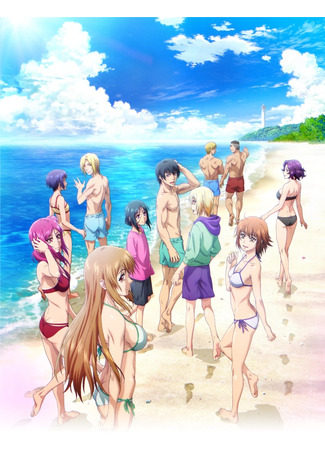 аниме Необъятный океан (Grand Blue Dreaming Season 2) 03.07.25