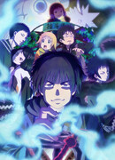 Запрещённый крот сезон 1