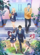 Ватари на грани краха сезон 1