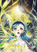 Власть книжного червя: Приёмная дочь лорда