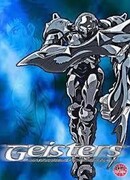 Гейстеры: Глава жизни