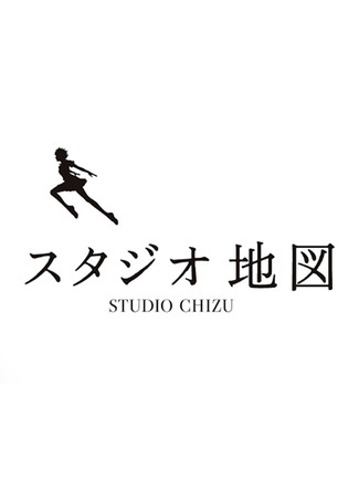 Студия Studio Chizu 16.07.25