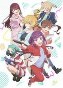 Рабочее место, где вы не можете не улыбаться сезон 1