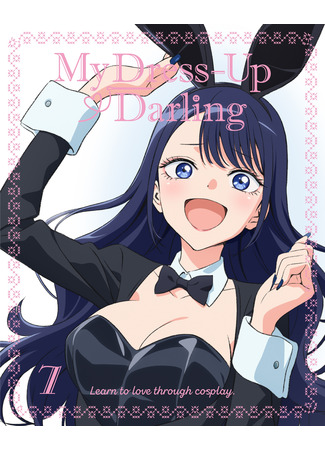 аниме Эта фарфоровая кукла влюбилась (My Dress-Up Darling Season 2: Sono Bisque Doll wa Koi wo Suru 2nd Season) 29.07.25
