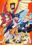 Живи Кардливер Какеру