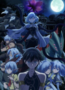 Апокалипсис Миногры: Покорение другого мира начинается с разрушенной цивилизации сезон 1