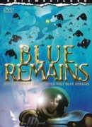 Синие останки