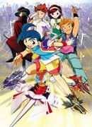 Краш Гир Нитро