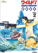 Дикая семерка: другая история