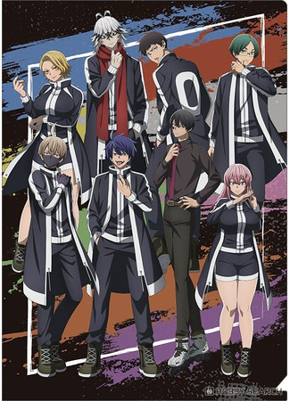 аниме Тёмный демон (Tougen Anki) 12.08.25