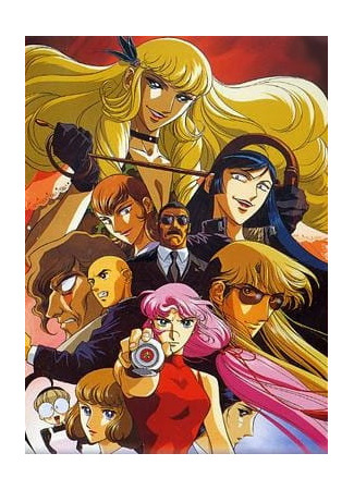аниме Виновный детектив (Delinquent Detective: Sukeban Deka) 14.08.25