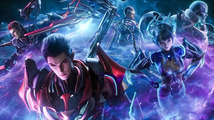 Пожиратель звёзд [2-5]