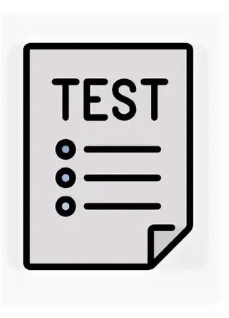 аниме Тест (Test) 09.09.25