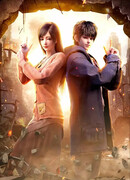 Первый порядок сезон 2