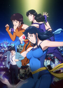 Кошачий глаз (2025)