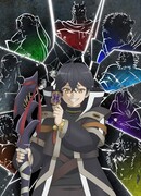 Я был предан товарищами в глубине подземелья, но благодаря своему навыку «Бесконечная гача» я обрёл союзников 9999 уровня, чтобы отомстить бывшим соратникам и всему миру сезон 1