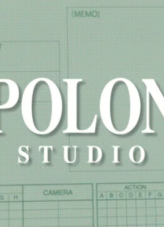Студия Studio Polon 06.10.25