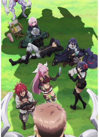 аниме Плачущий призрак на пенсии. Часть 2 (Let This Grieving Soul Retire Season 2: Nageki no Bourei wa Intai shitai Part 2) 11.10.25