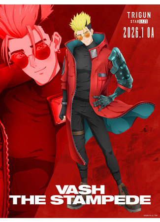 аниме Триган: Наблюдая за звёздами (TRIGUN STARGAZE: Trigun Stargaze) 11.10.25