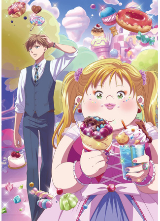 аниме Полнушка, любовь и ошибка (Plus-sized Misadventures in Love!: Debu To Love To Ayamachi To) 11.10.25