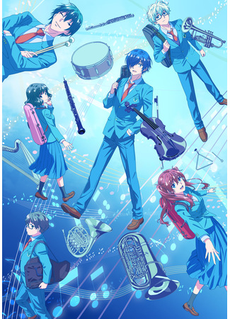 аниме Синий оркестр (The Blue Orchestra Season 2: Ao no Orchestra Season 2) 11.10.25