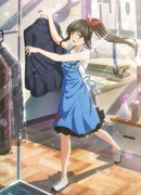 Можете ли вы постирать это ради меня?