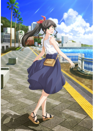 аниме Можете ли вы постирать это ради меня? (Will You Clean This For Me?: Kirei ni Shitemoraemasu ka.) 19.10.25