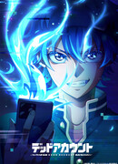 Мёртвый аккаунт