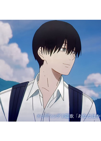 Персонаж Ёсики Цудзинака 21.10.25