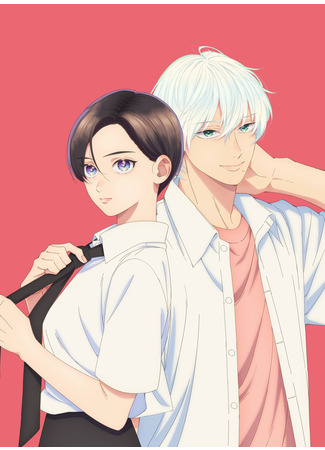 аниме Прекрасная вечерняя луна (In the Clear Moonlit Dusk: Uruwashi no Yoi no Tsuki) 21.10.25