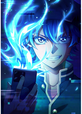 аниме Мёртвый аккаунт (Dead Account) 21.10.25