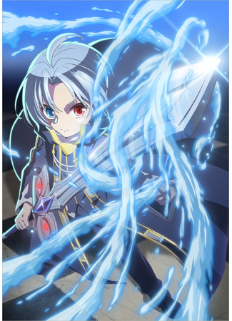 аниме Реинкарнация аристократа: Благословенный с рождения величайшей силой (Noble Reincarnation: Born Blessed, So I&#39;ll Obtain Ultimate Power: Kizoku Tensei: Megumareta Umare kara Saikyou no Chikara o Eru) 26.10.25