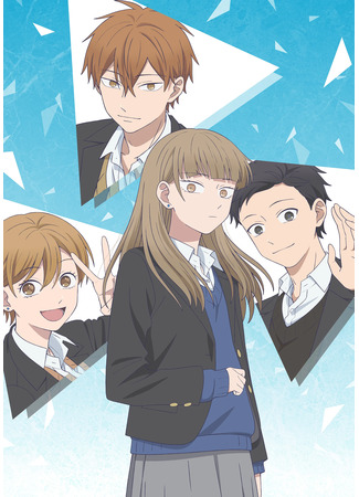 аниме Ледяная стена (The Ramparts of Ice: Koori no Jouheki) 13.11.25