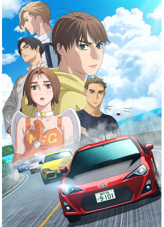 аниме MF Призрак (MF Ghost 3nd Season) 21.11.25