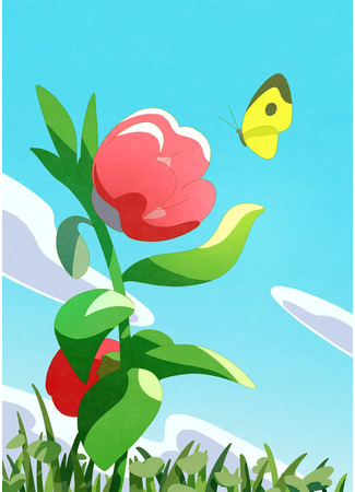 аниме Недотрога (The Last Blossom: Housenka) 01.12.25