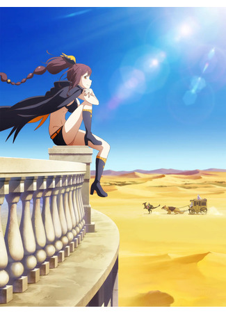 аниме Re:Zero. Жизнь с нуля в альтернативном мире (Re:ZERO -Starting Life in Another World- Season 4: Re:Zero kara Hajimeru Isekai Seikatsu 4th Season) 28.12.25