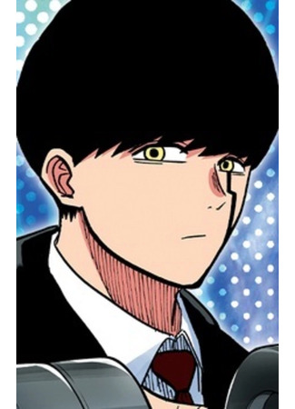 Персонаж Мэш Бёрндэд 04.01.26