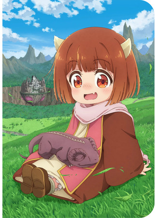 аниме Дочь короля демонов слишком добрая! (The Demon King's Daughter Is Too Kind!!: Maou no Musume wa Yasashisugiru!!) 04.01.26