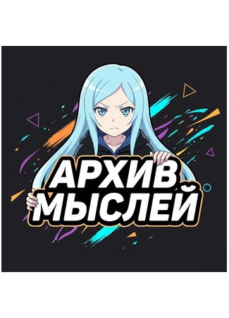 Переводчик Donate 15.01.26