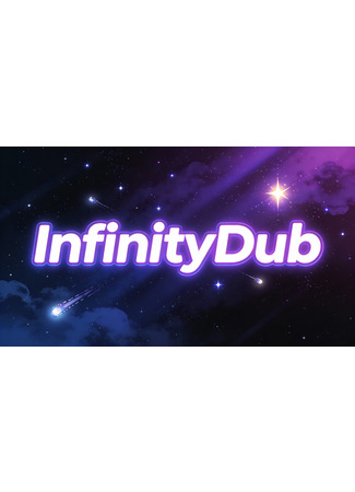 Переводчик ИнфинитиДаб 24.01.26