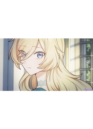 Персонаж Луния Персефона 24.01.26