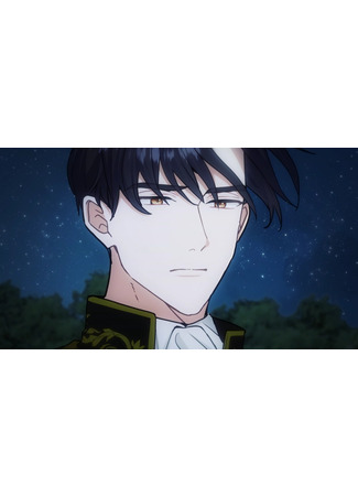 Персонаж Аид Хроноа 25.01.26