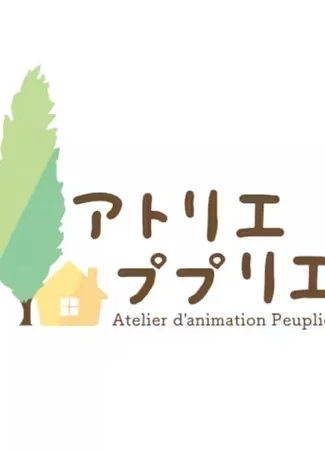 Студия Atelier Peuplier 15.02.26