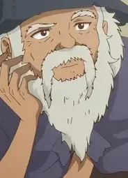 Старик Пом